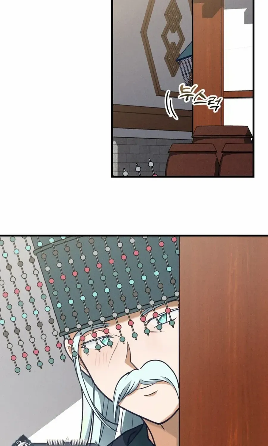 What I see, it became a sacrifice! Chapter 8 page 99 - 