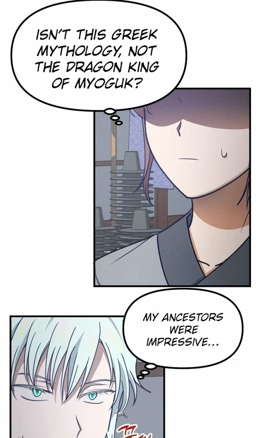 What I see, it became a sacrifice! Chapter 9 page 15 - 