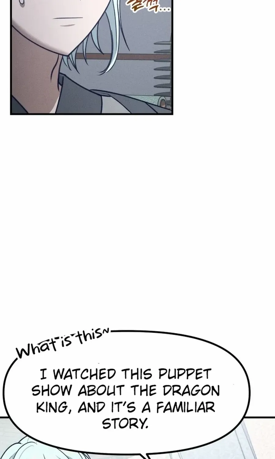 What I see, it became a sacrifice! Chapter 9 page 16 - 