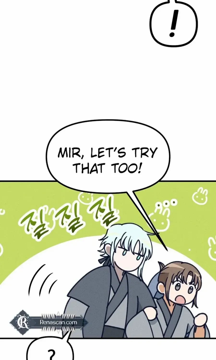 What I see, it became a sacrifice! Chapter 9 page 23 - 