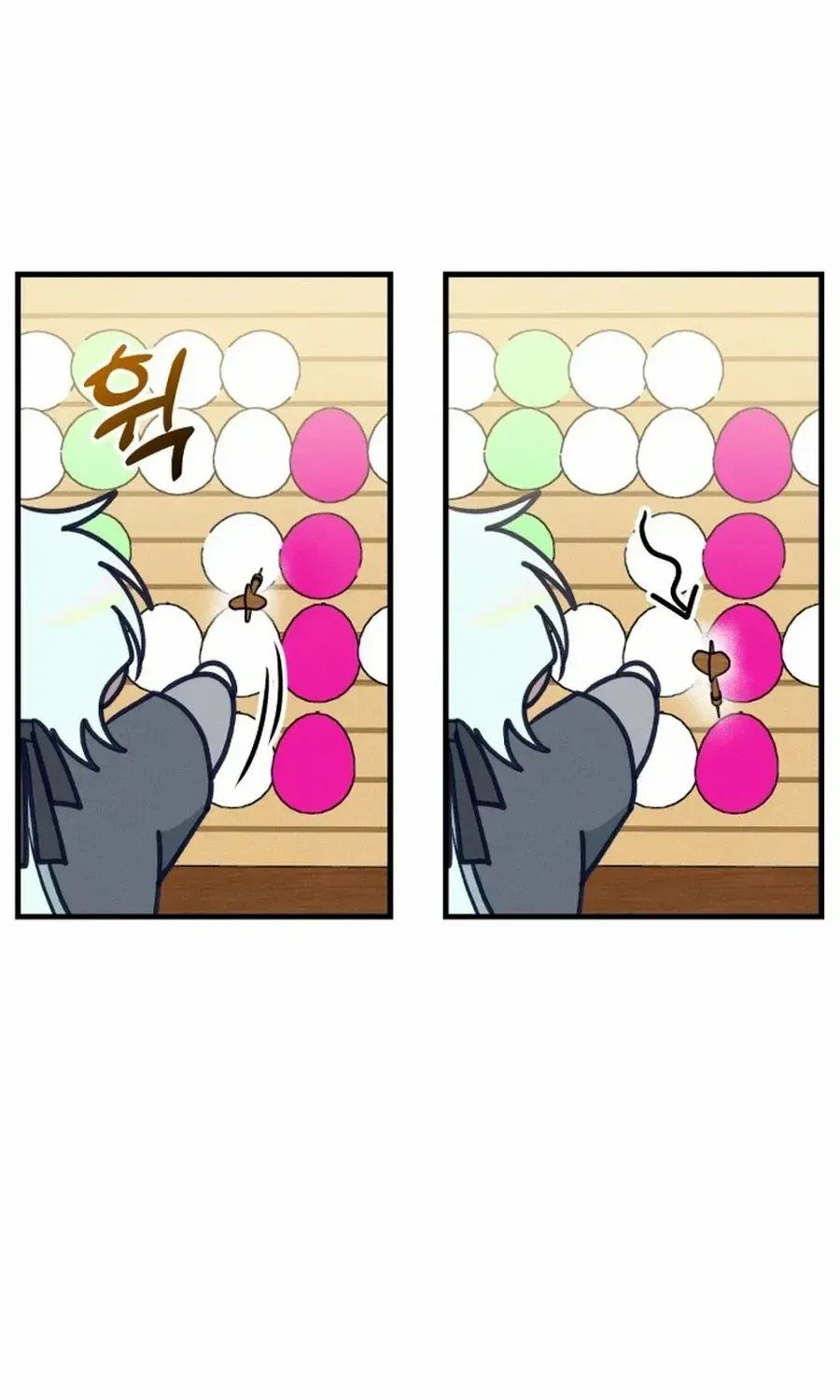 What I see, it became a sacrifice! Chapter 9 page 31 - 