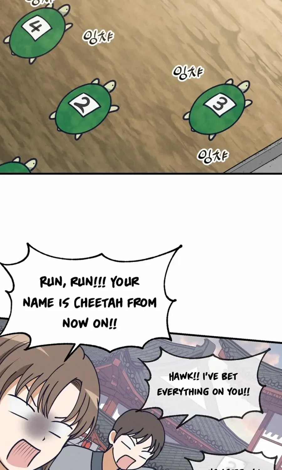 What I see, it became a sacrifice! Chapter 9 page 61 - 