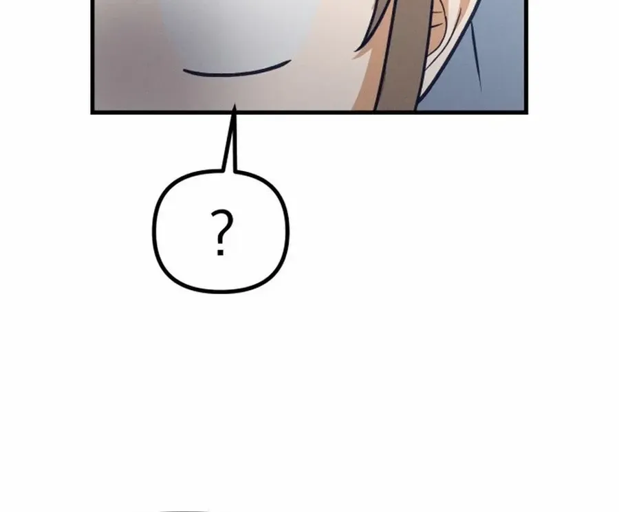 What I see, it became a sacrifice! Chapter 9 page 63 - 