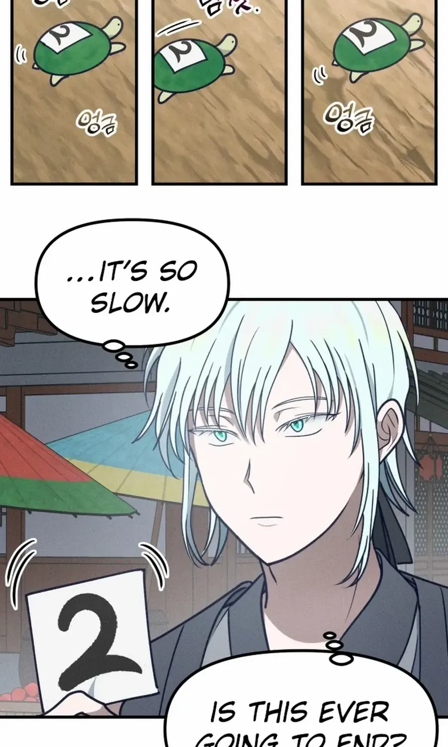 What I see, it became a sacrifice! Chapter 9 page 72 - 
