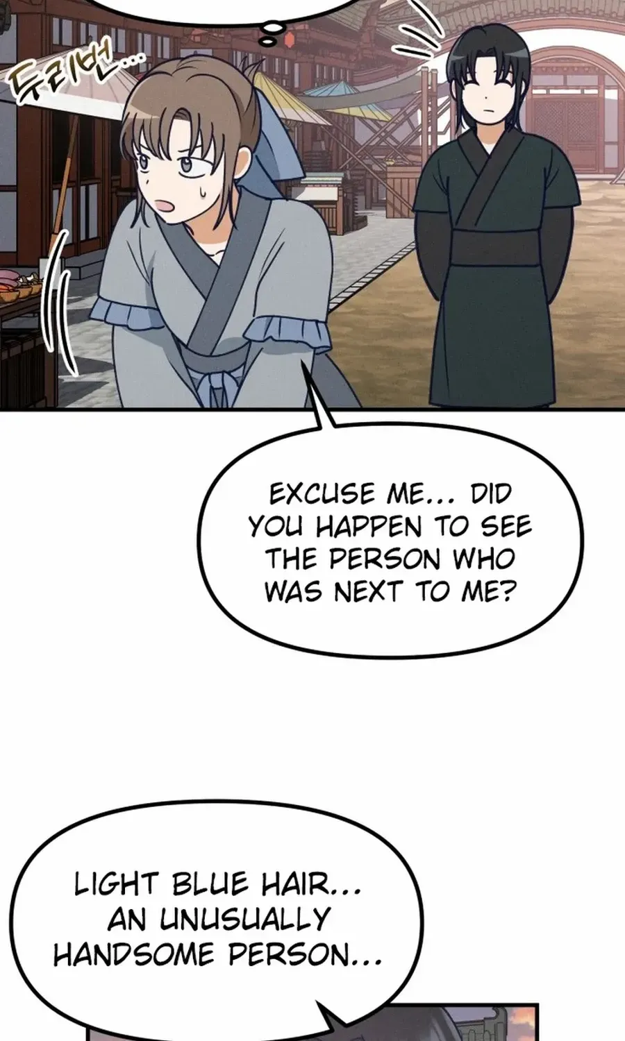 What I see, it became a sacrifice! Chapter 9 page 79 - 