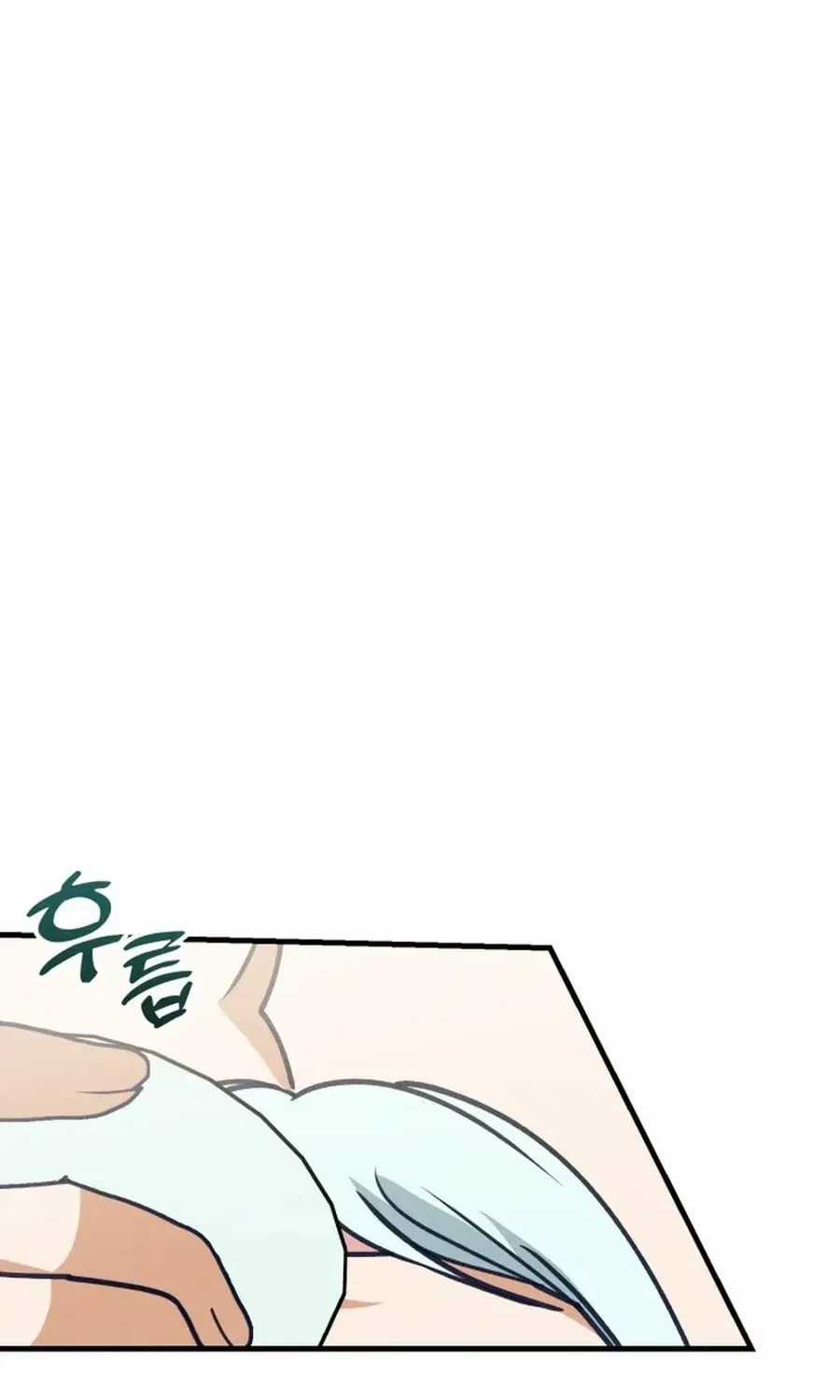 What I see, it became a sacrifice! Chapter 9 page 94 - 