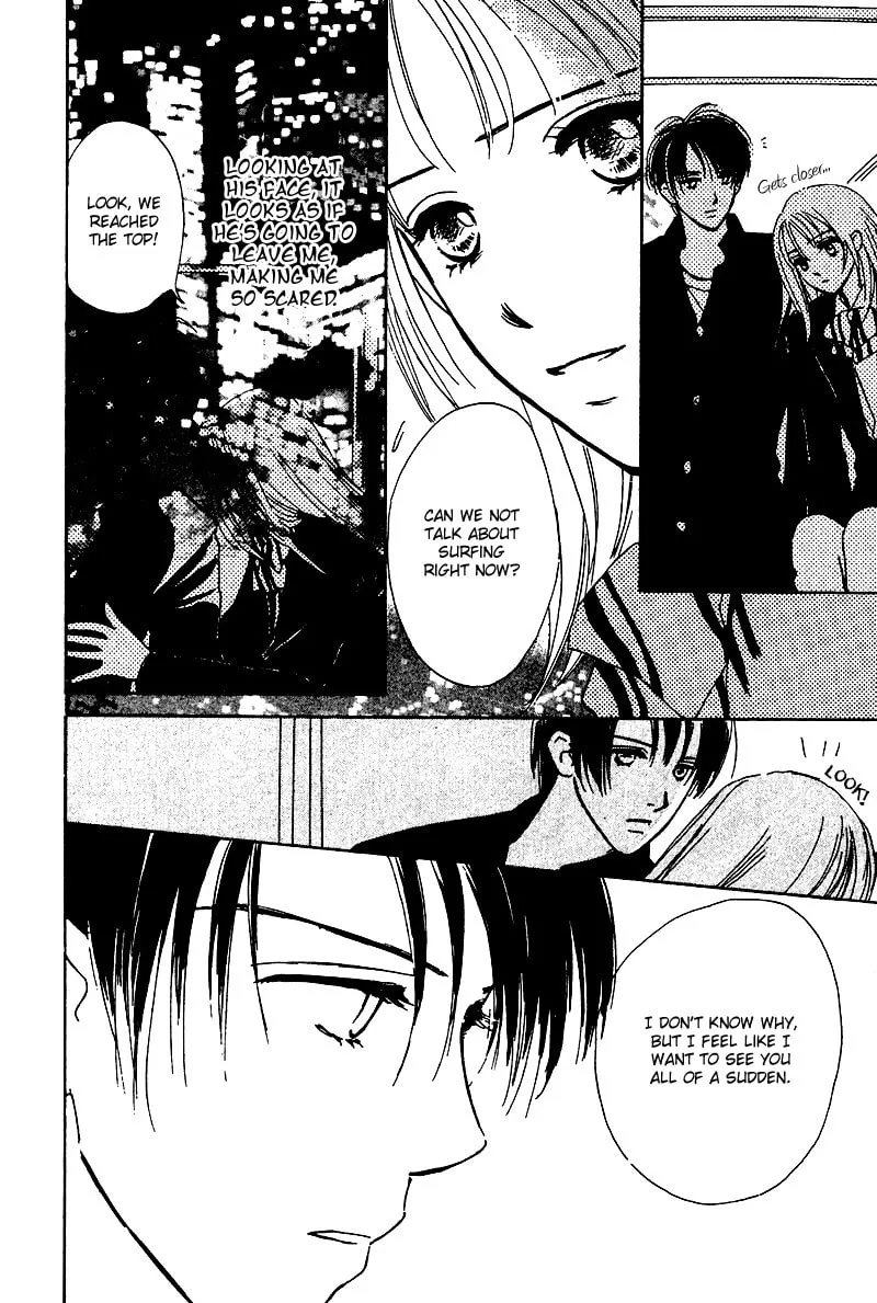 What is Honey Chapter 10 page 17 - 