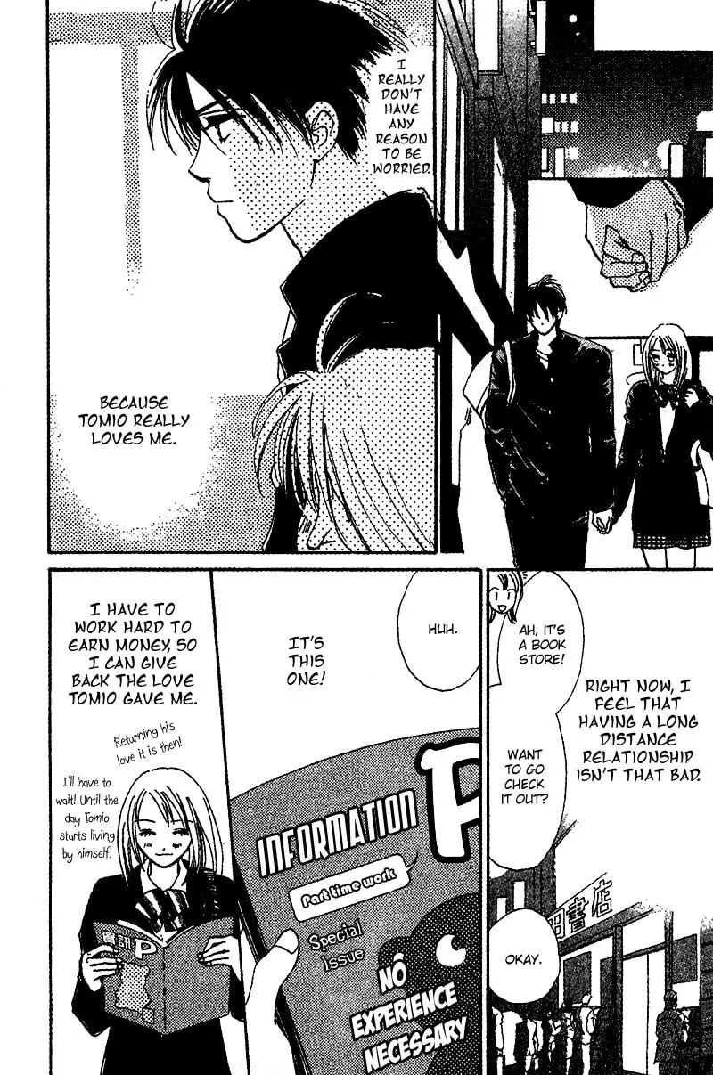 What is Honey Chapter 10 page 19 - 