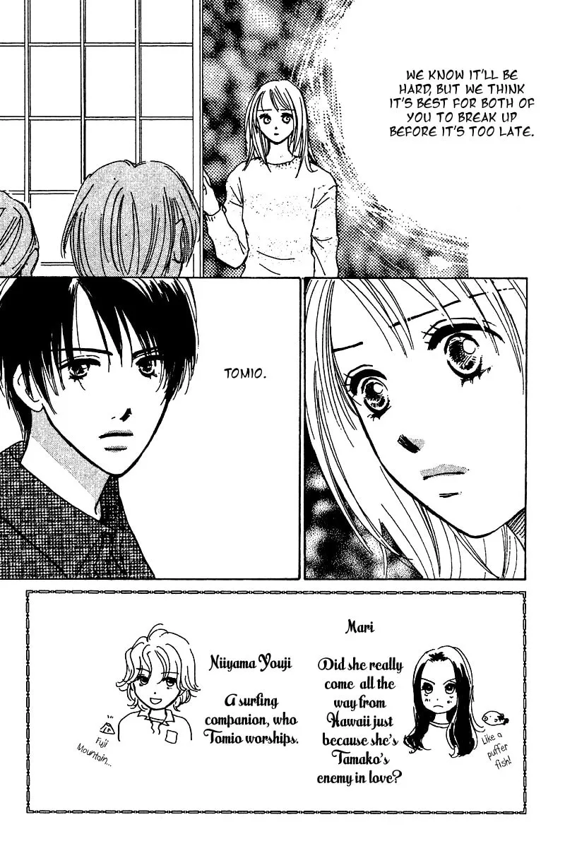 What is Honey Chapter 10 page 4 - 