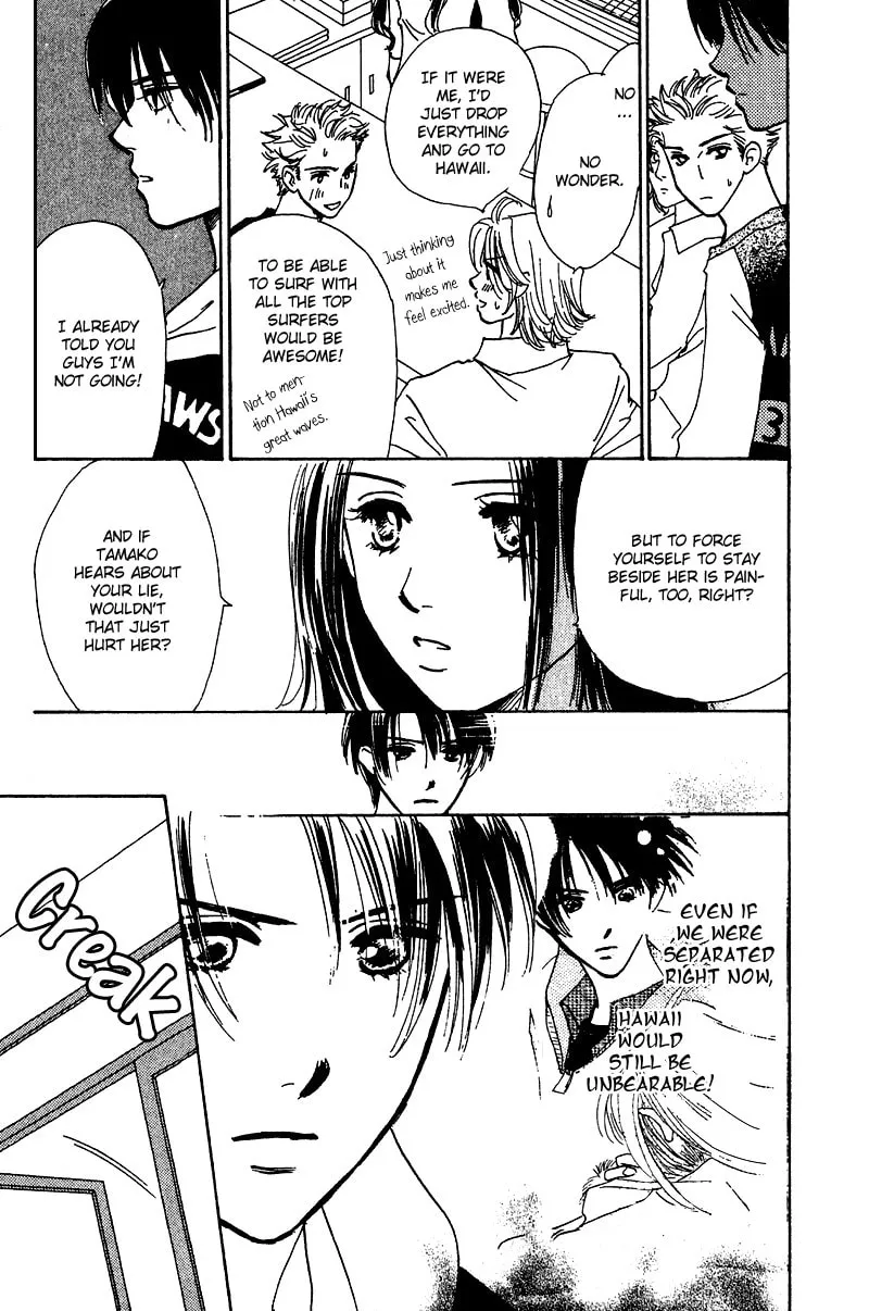 What is Honey Chapter 10 page 32 - 