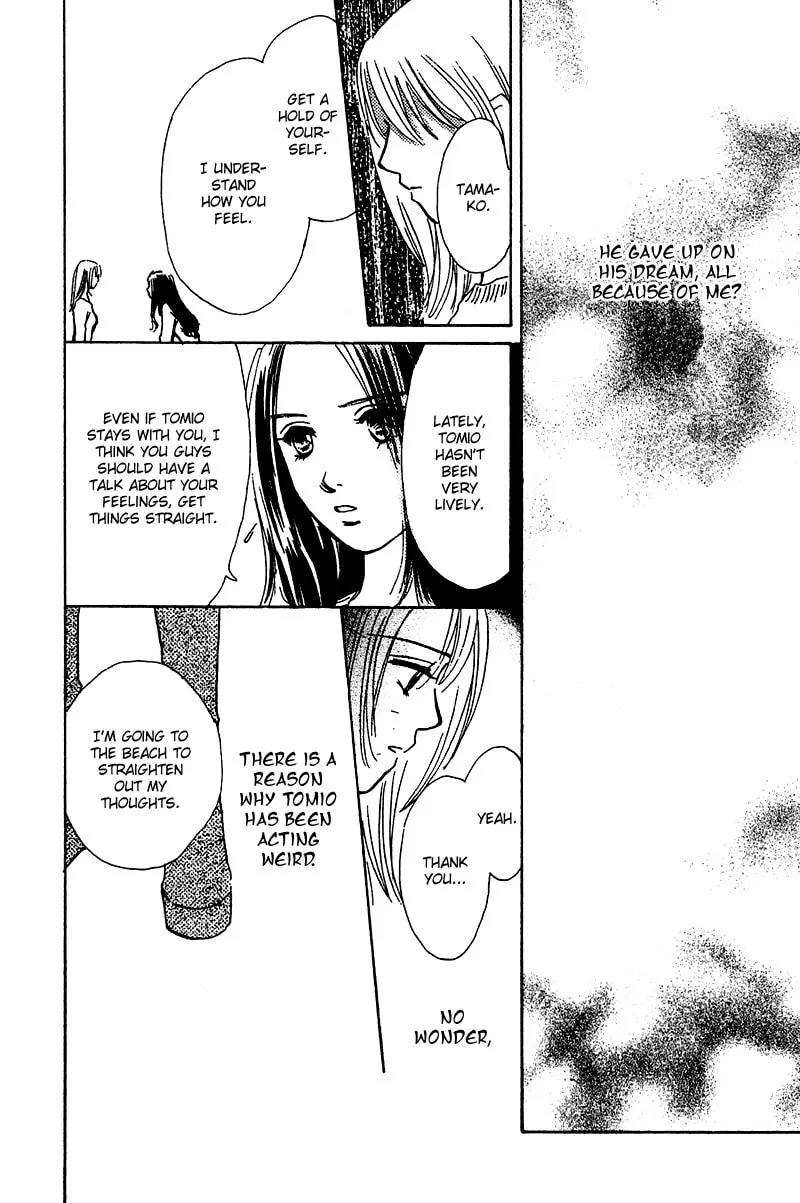 What is Honey Chapter 10 page 37 - 