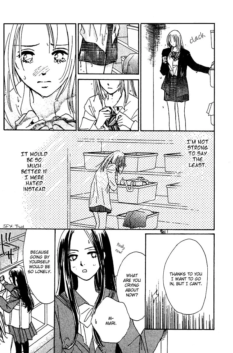 What is Honey Chapter 11 page 17 - 