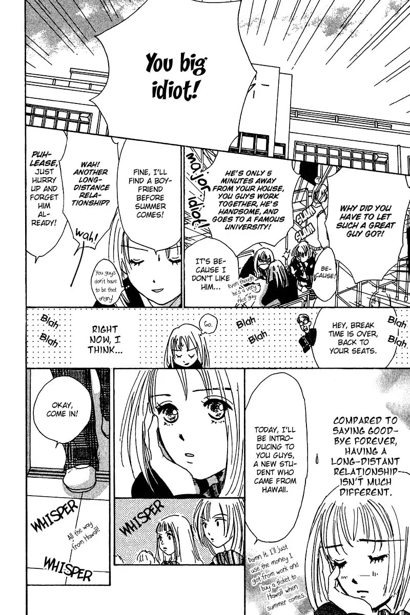 What is Honey Chapter 11 page 47 - 