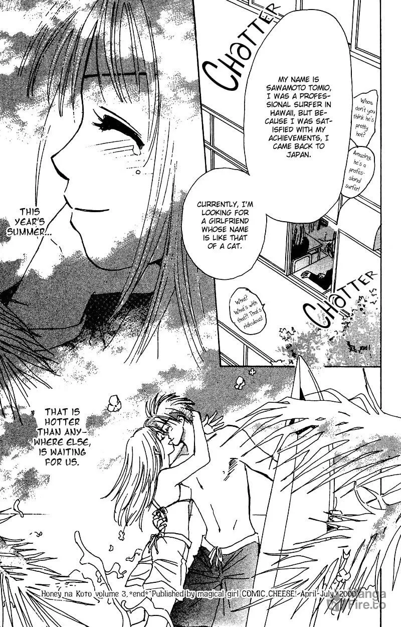 What is Honey Chapter 11 page 48 - 