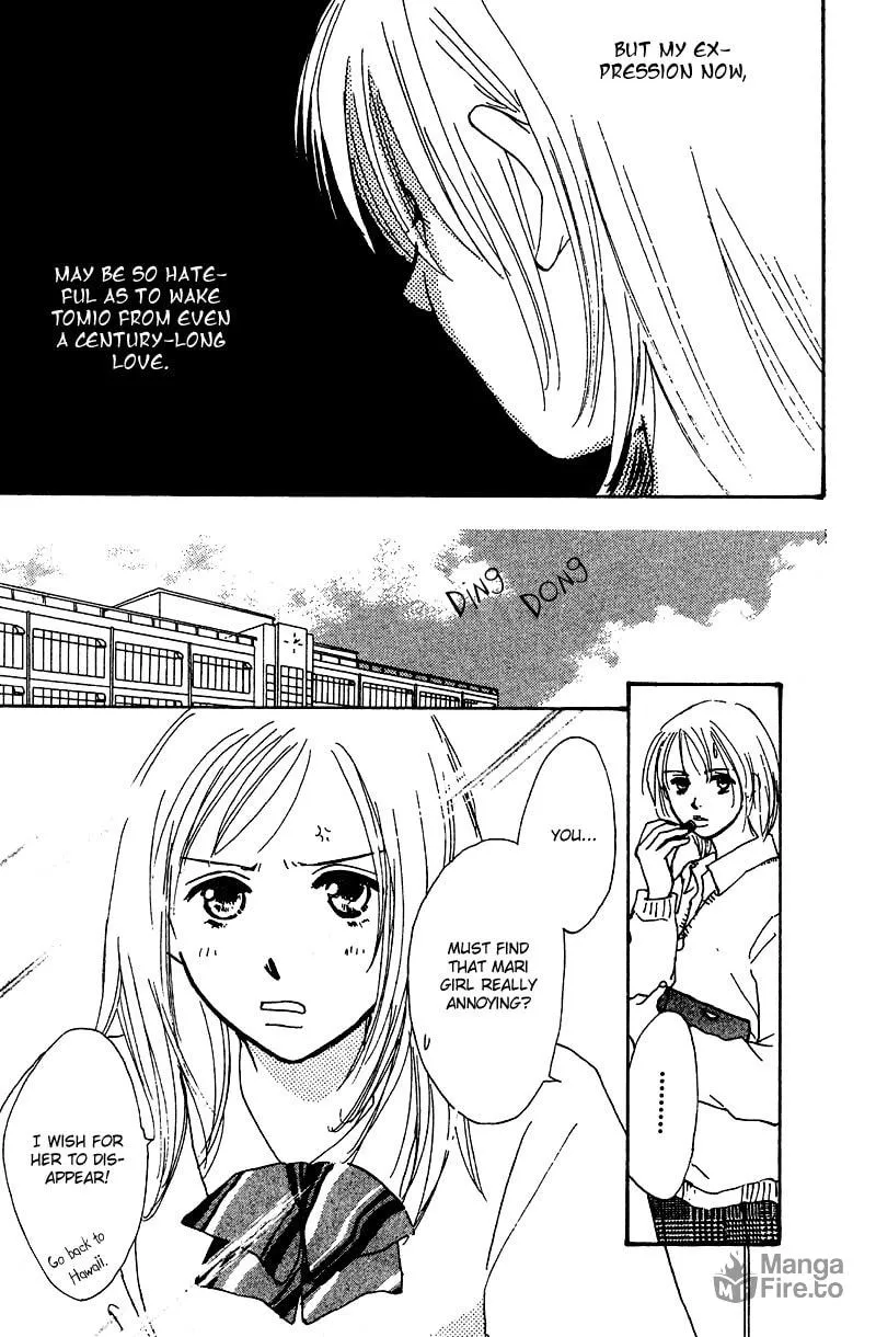 What is Honey Chapter 8 page 12 - 