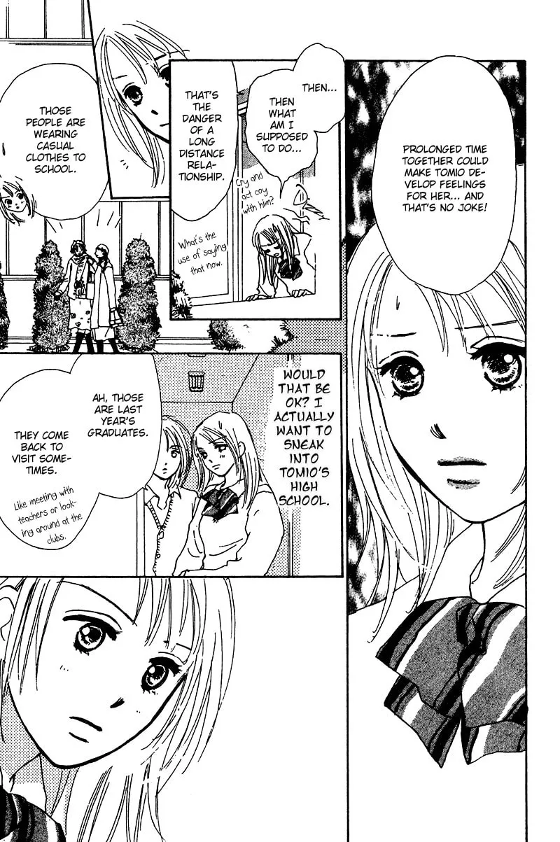 What is Honey Chapter 8 page 14 - 