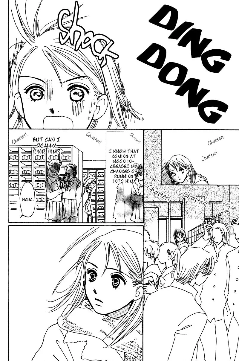 What is Honey Chapter 8 page 17 - 