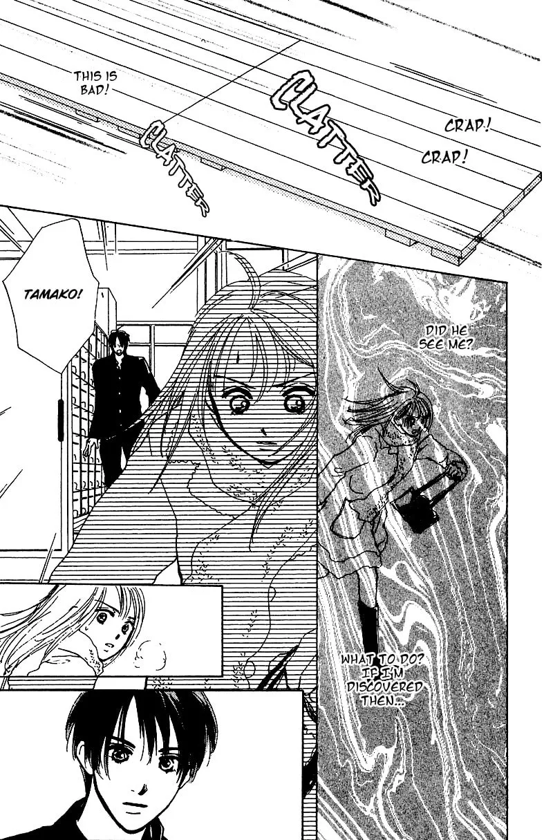 What is Honey Chapter 8 page 22 - 