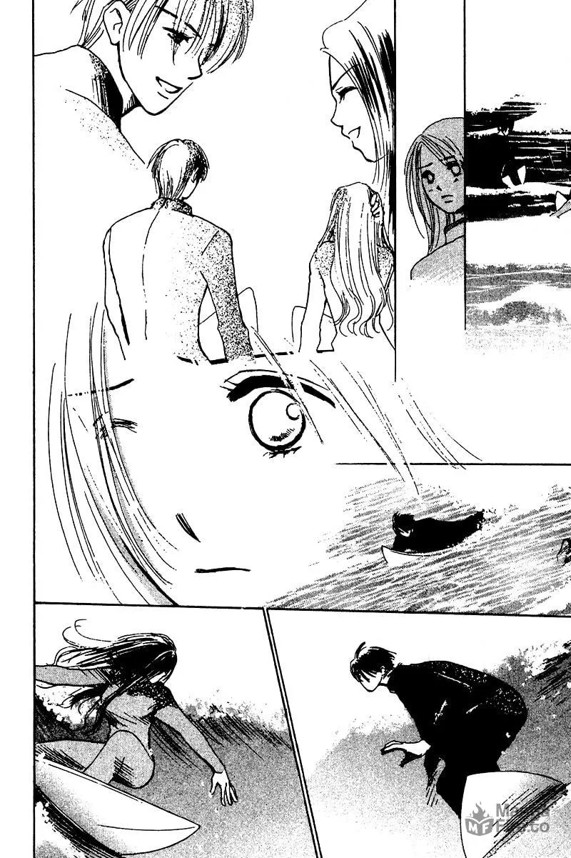 What is Honey Chapter 8 page 33 - 
