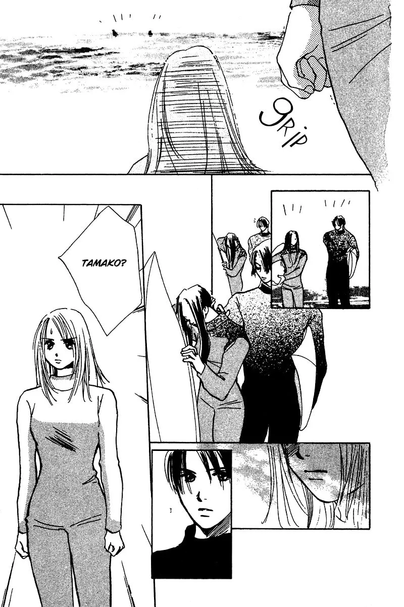 What is Honey Chapter 8 page 34 - 