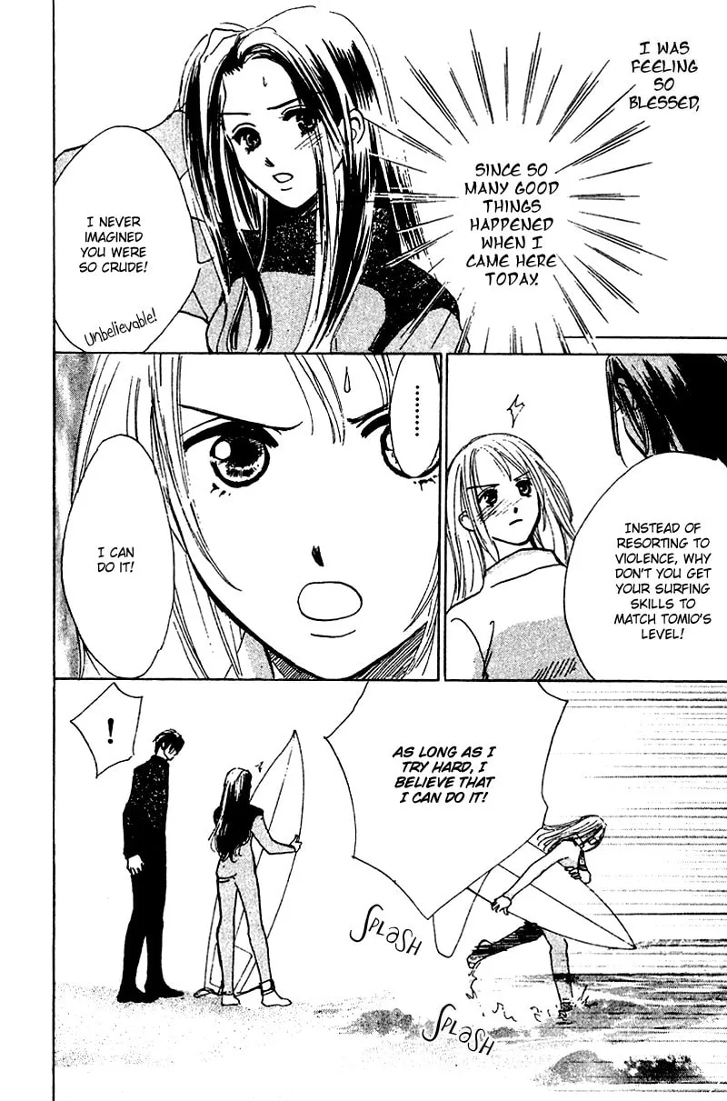 What is Honey Chapter 8 page 37 - 