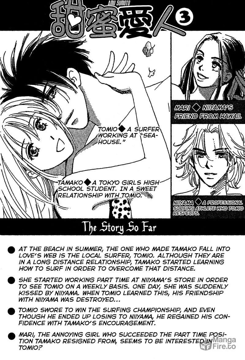 What is Honey Chapter 8 page 5 - 