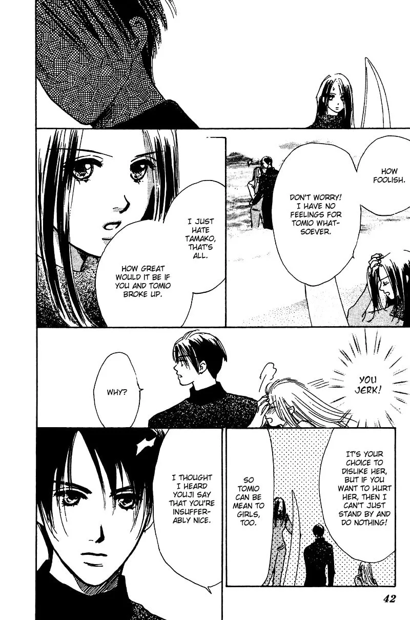 What is Honey Chapter 8 page 43 - 