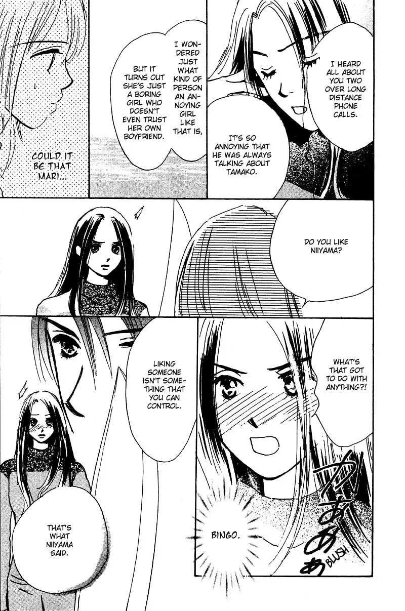 What is Honey Chapter 8 page 44 - 