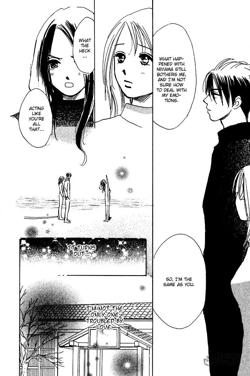 What is Honey Chapter 8 page 45 - 