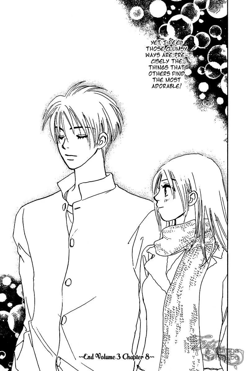 What is Honey Chapter 8 page 48 - 
