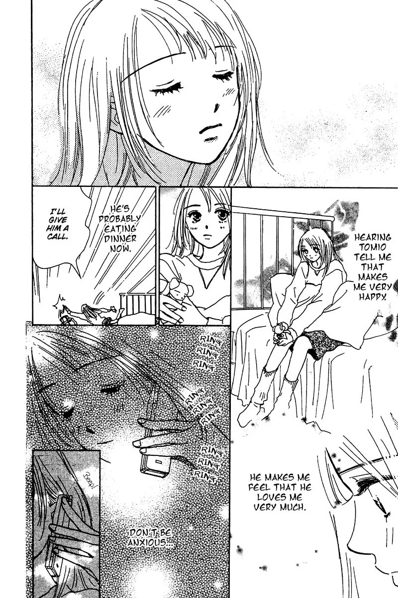 What is Honey Chapter 8 page 7 - 