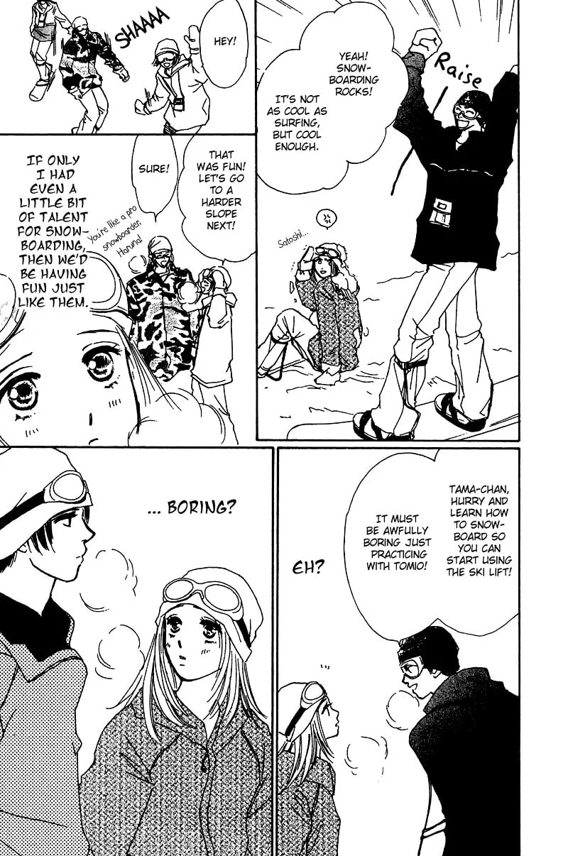 What is Honey Chapter 9 page 13 - 