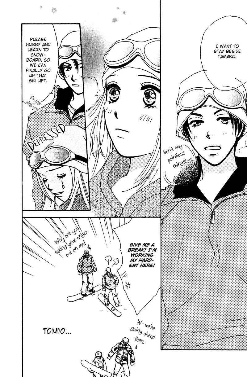 What is Honey Chapter 9 page 14 - 