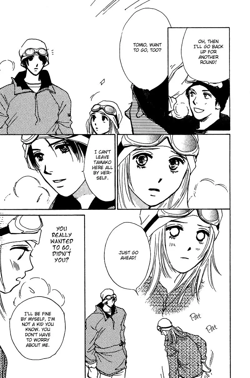 What is Honey Chapter 9 page 17 - 