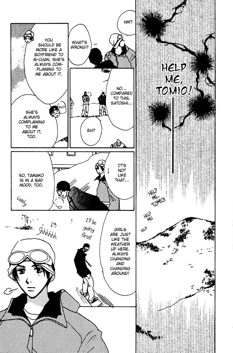 What is Honey Chapter 9 page 23 - 
