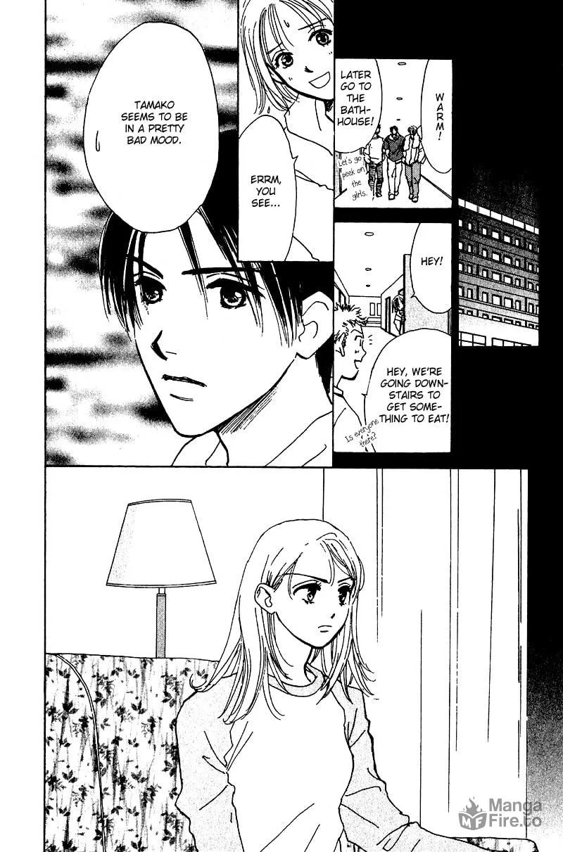 What is Honey Chapter 9 page 24 - 
