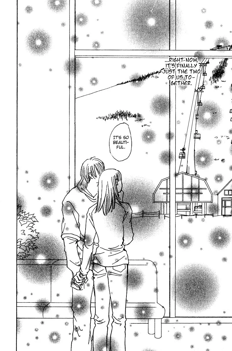 What is Honey Chapter 9 page 32 - 