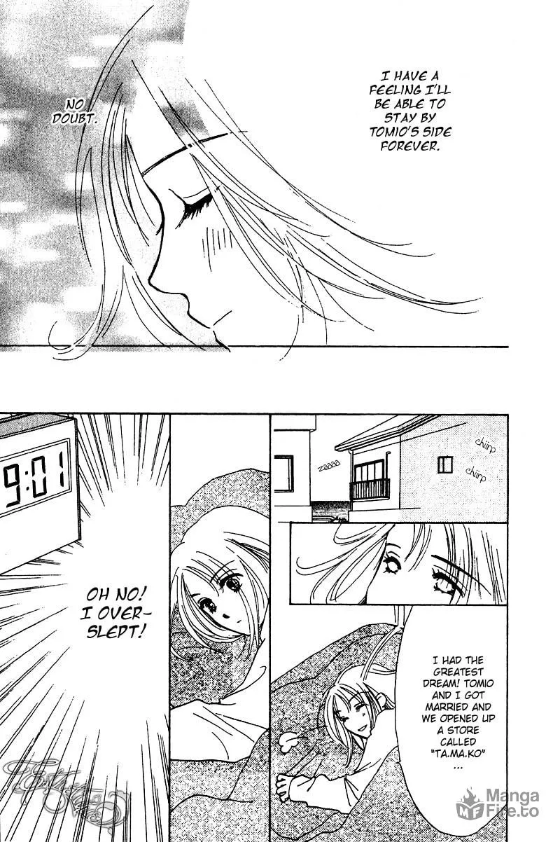What is Honey Chapter 9 page 45 - 