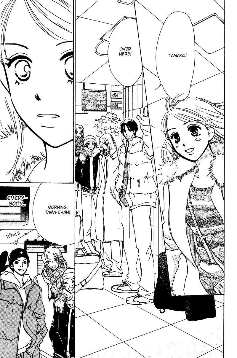 What is Honey Chapter 9 page 7 - 