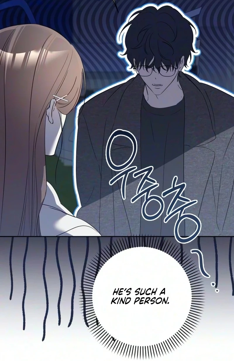 What It Means to Defy a Royal Decree Chapter 26 page 87 - 