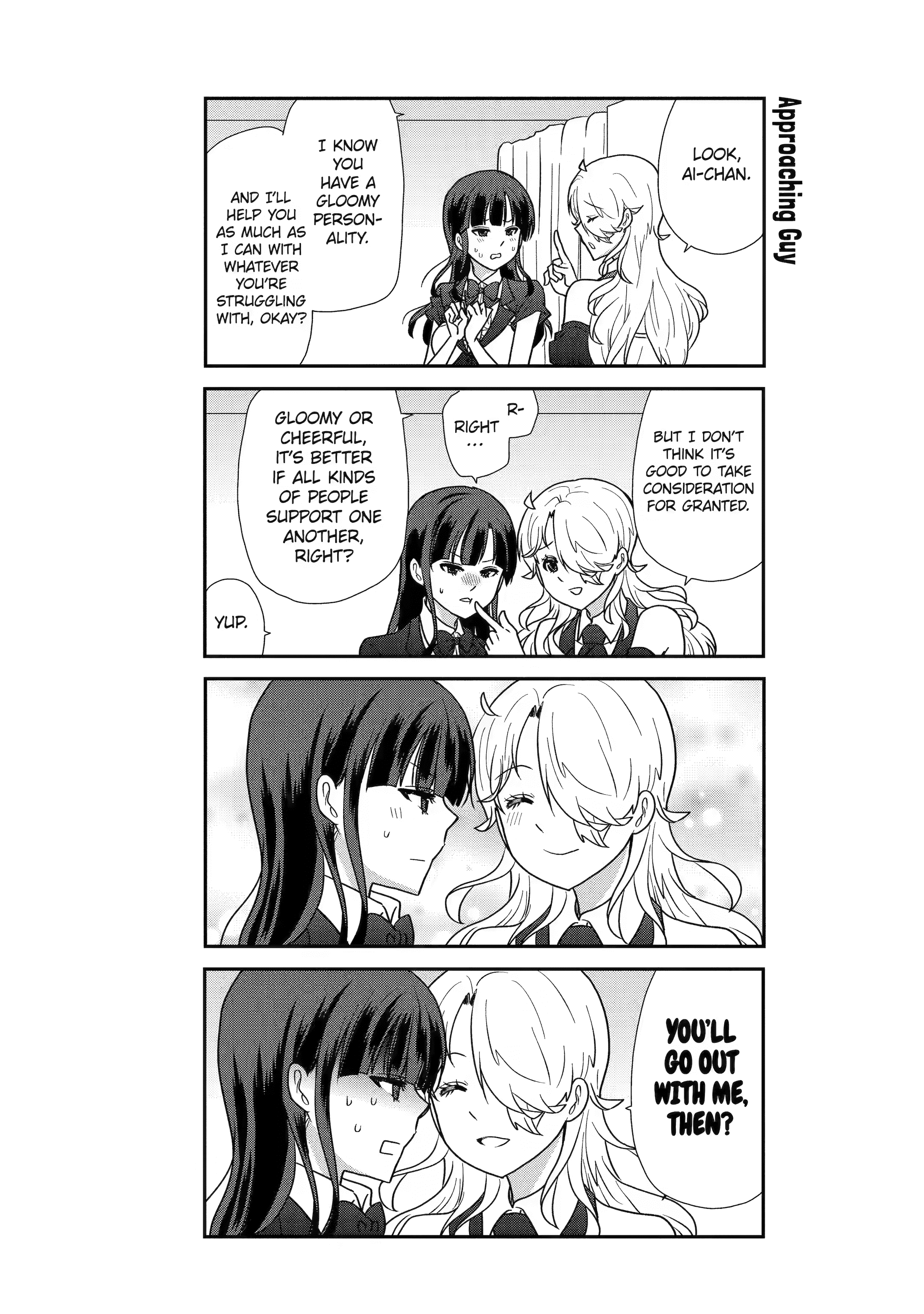 What It Means to Defy a Royal Decree Chapter 28 page 7 - 