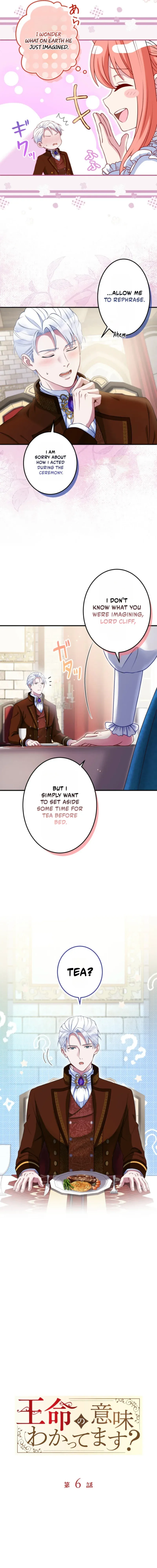 What It Means to Defy a Royal Decree Chapter 6 page 2 - 