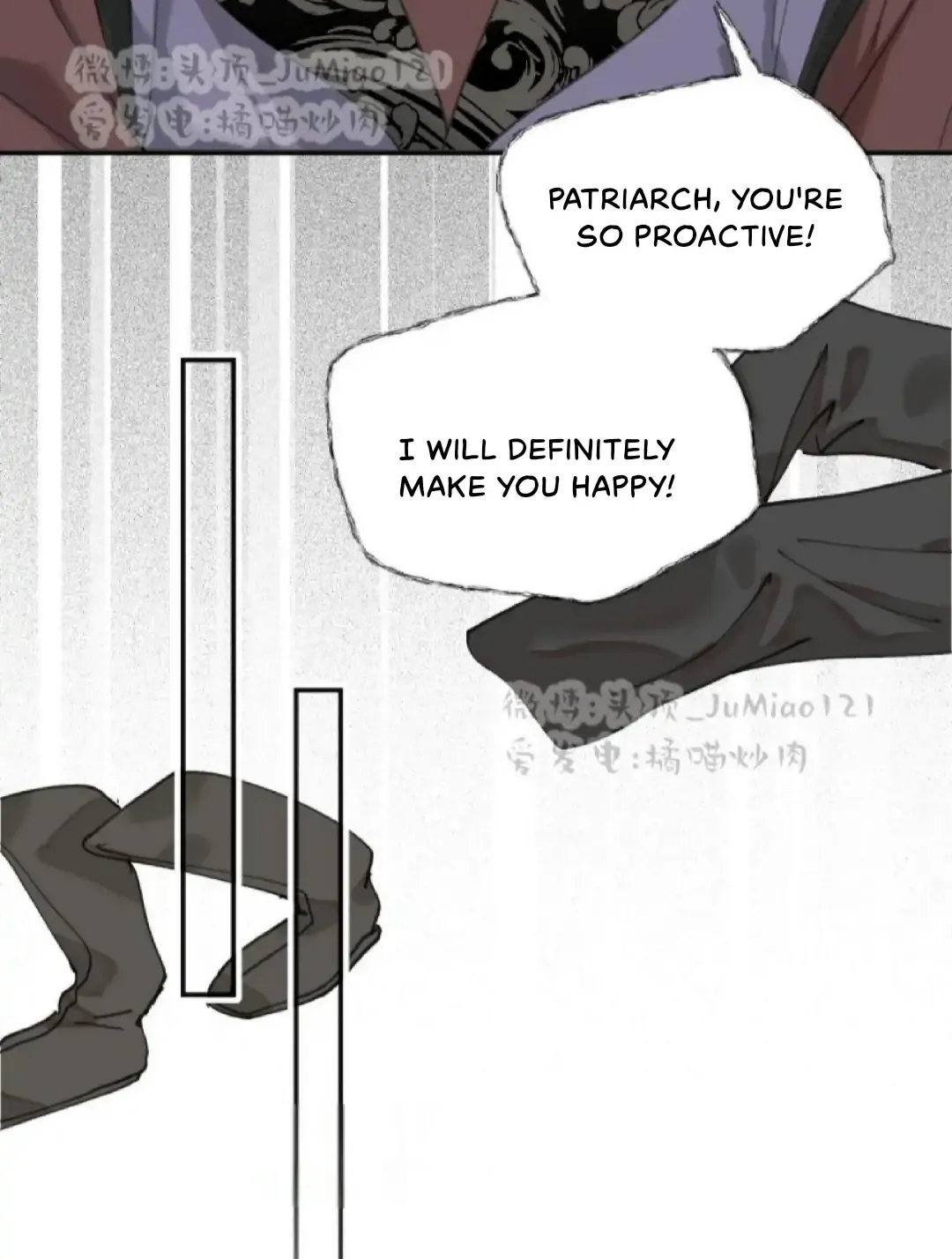 What kind of rubbish are you cultivating? Chapter 22 page 11 - 