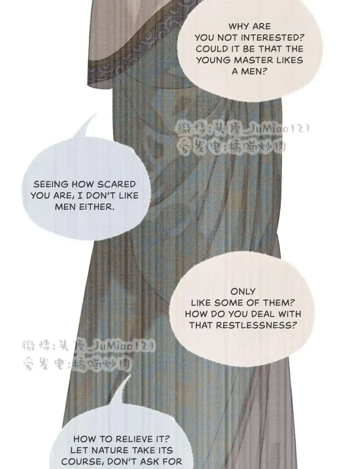 What kind of rubbish are you cultivating? Chapter 22 page 13 - 