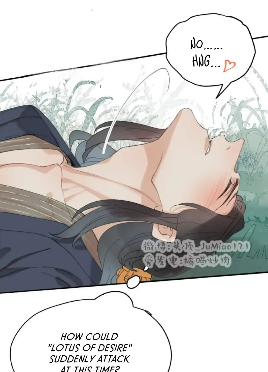 What kind of rubbish are you cultivating? Chapter 22 page 7 - 