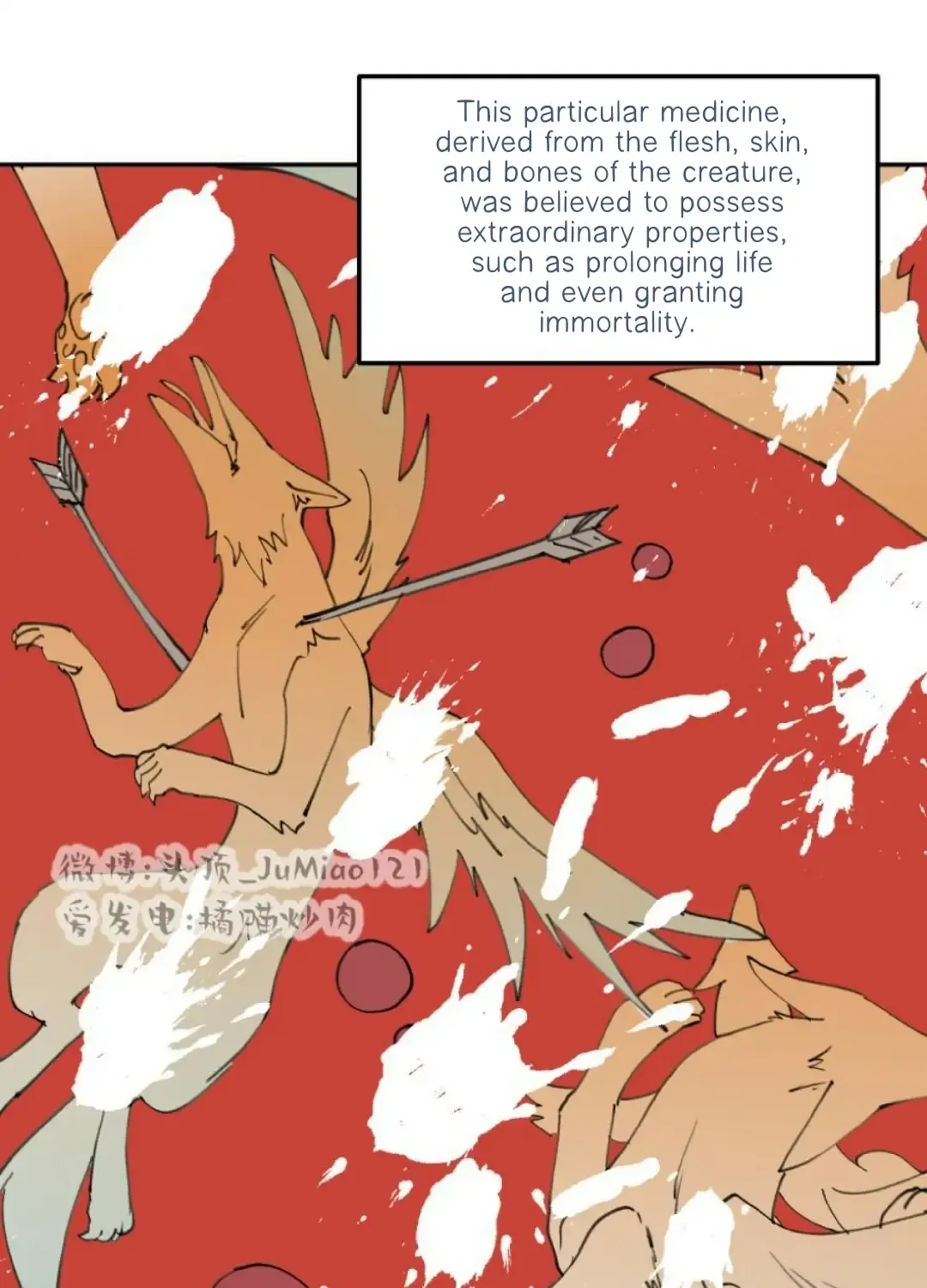 What kind of rubbish are you cultivating? Chapter 24 page 14 - 