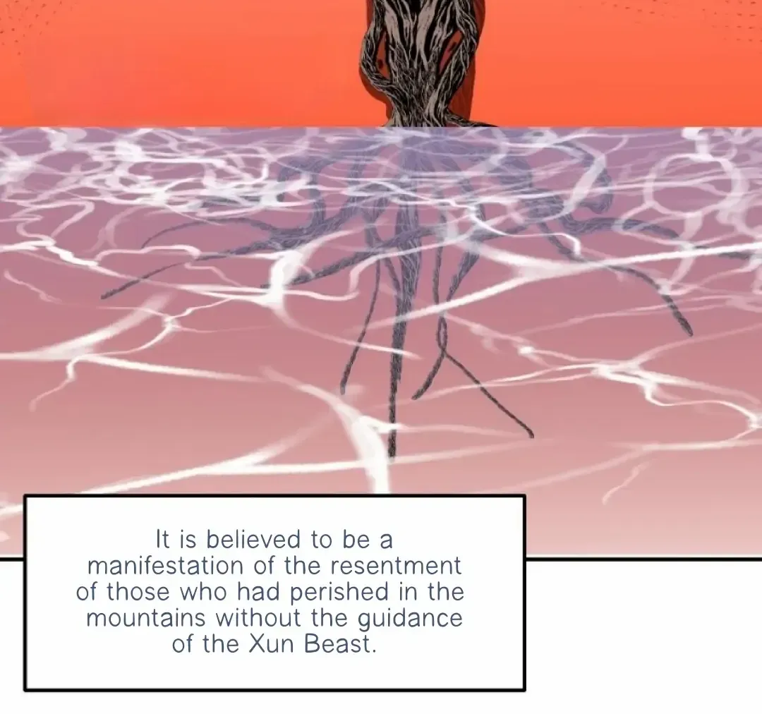 What kind of rubbish are you cultivating? Chapter 24 page 17 - 