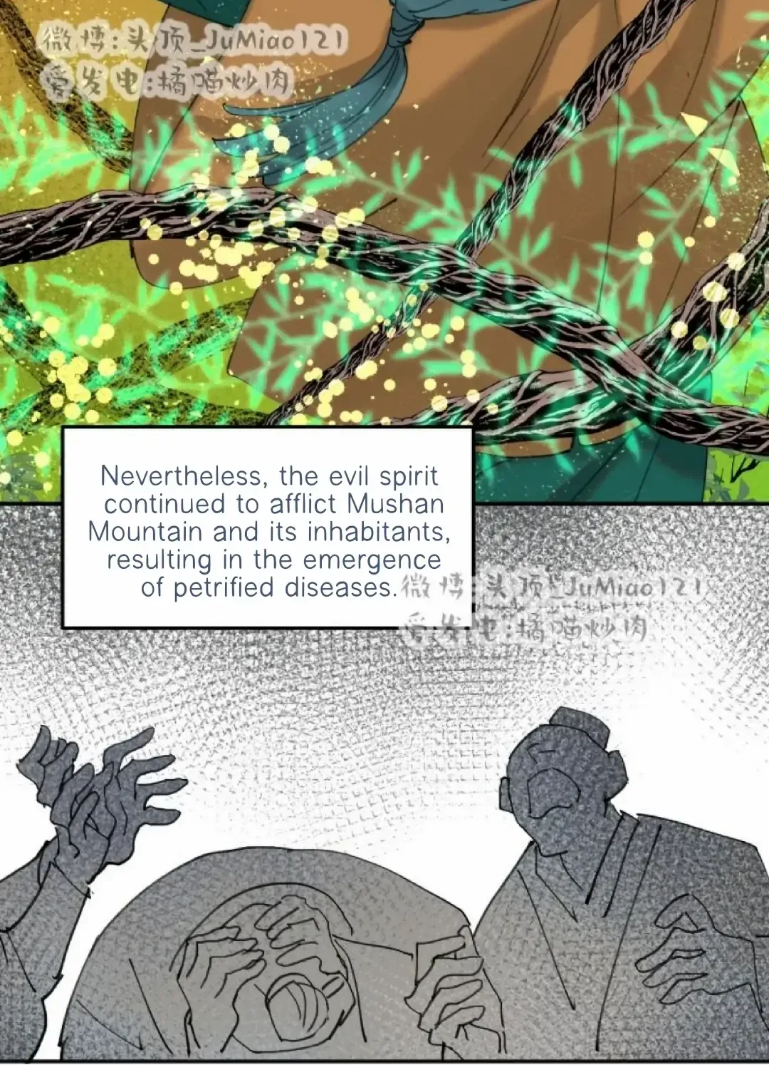 What kind of rubbish are you cultivating? Chapter 24 page 19 - 
