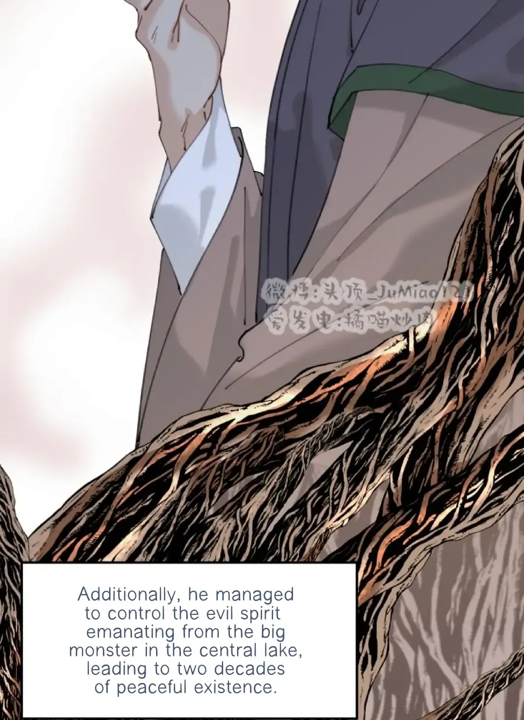 What kind of rubbish are you cultivating? Chapter 24 page 21 - 