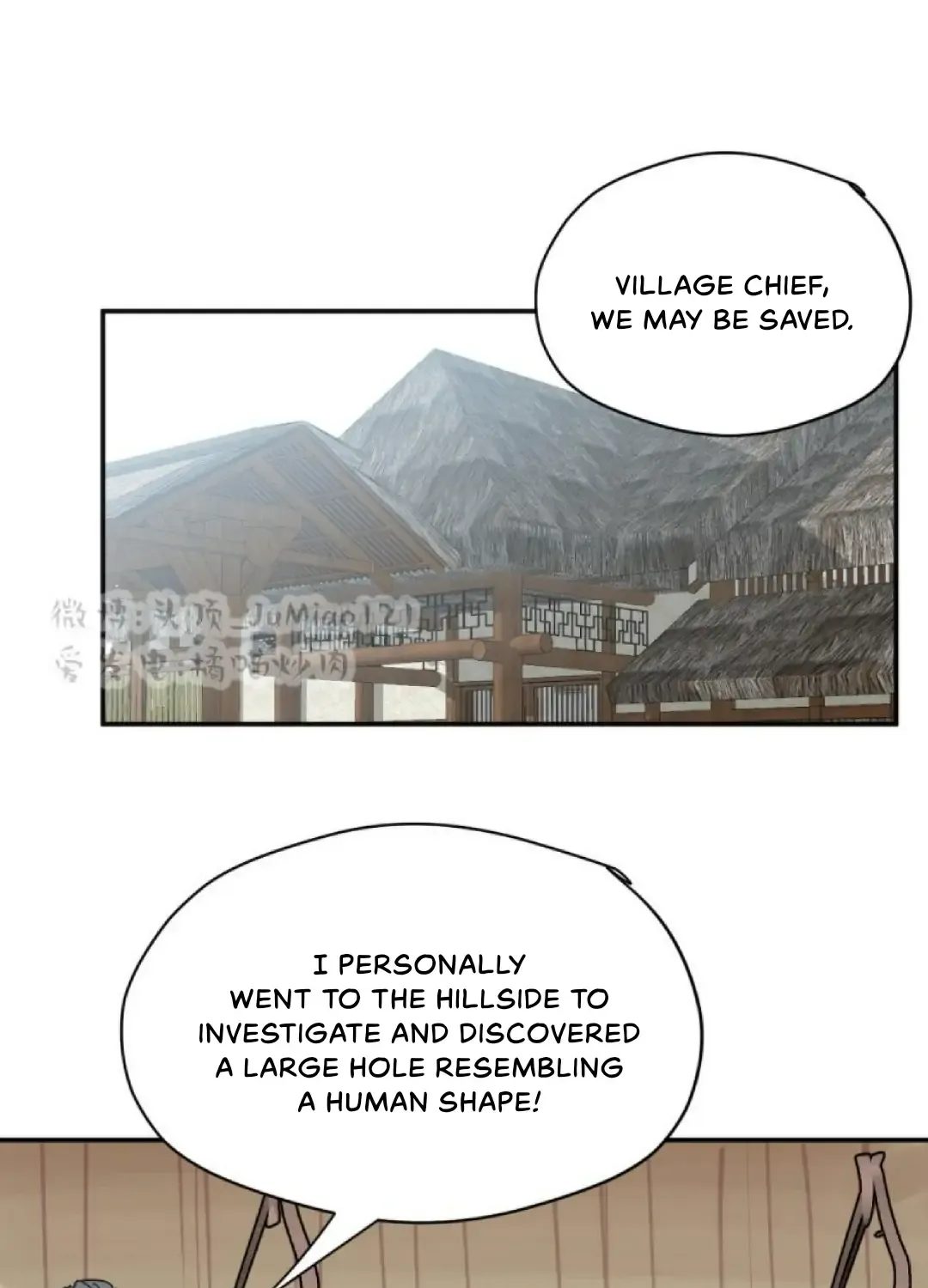 What kind of rubbish are you cultivating? Chapter 24 page 4 - 